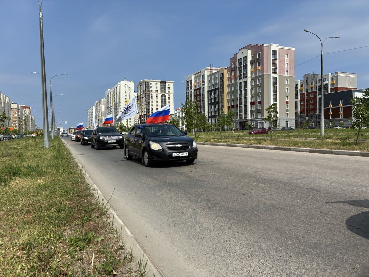 Автопробег УЗПА в День России
